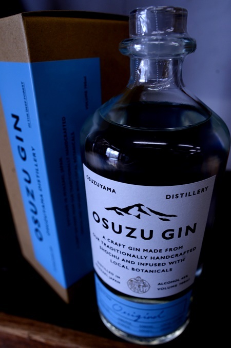 OSUZU GIN-尾鈴ジン- | 入荷情報 | 酒舗よこぜき