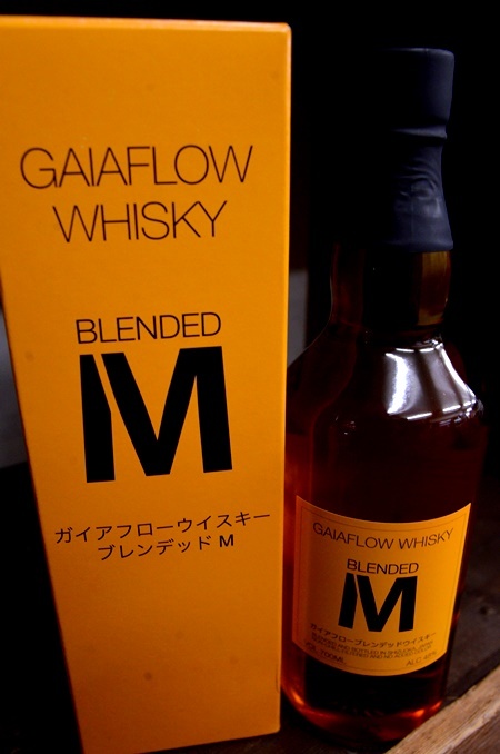 GAIAFLOW WHISKY BLENDED M | 入荷情報 | 酒舗よこぜき