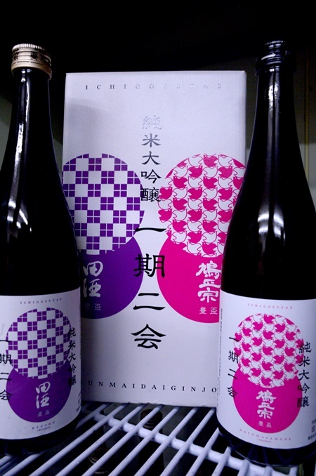 一期二会-イチゴフタエ- 田酒＆鳩正宗 純米大吟醸 豊盃48 | 入荷情報