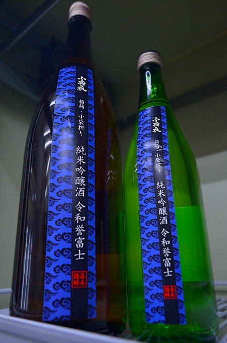 写真：小夜衣 純米吟醸酒 令和誉富士
